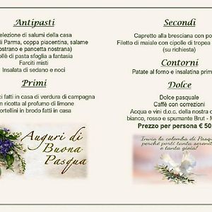 Hotel Ristorante La Grotta